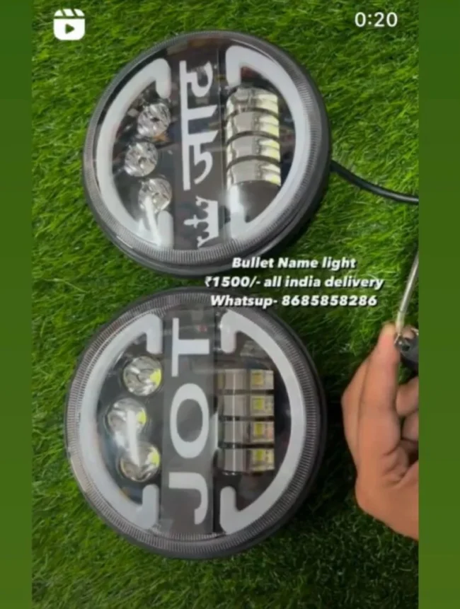 BULLET NAME LIGHT